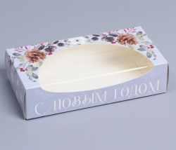 Изображение Коробка для сладостей «Новогодняя ботаника», 20 x 10 x 5 см