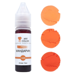 Изображение Краситель мандарин Art Color, 15 мл