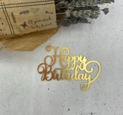Изображение Боковой топпер Happy Birthday (завитки) акрил золото, 11 см
