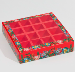 Изображение Коробка под 16 конфет с ячейками  «Яркий новый год» 17,7 х 17,7 х 3,8 см