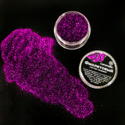 Изображение Глиттер съедобный пищевой Фиолетовый Caramella, 5 гр