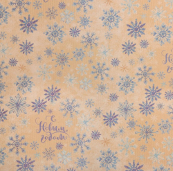 Изображение Бумага упаковочная крафтовая «Снежная зима», 70 × 100 см