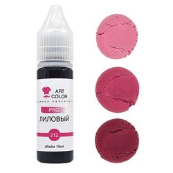 Изображение Краситель лиловый Art Color, 15 мл