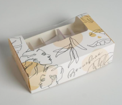 Изображение Коробка для эклеров с вкладышами - 5 шт «Для вдохновения», 25,2 х 15 х 7 см