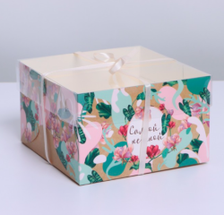 Изображение Коробка на 4 капкейка «Самой нежной», 16 × 16 × 10 см