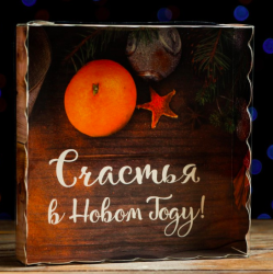 Изображение Коробочка для печенья "Счастья в новом году!", 15 х 15 х 3 см