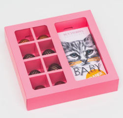 Изображение Коробка под 8 конфет + шоколад, с окном, розовая, 17,7 х 17,85 х 3,85 см