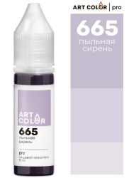 Изображение Краситель Пыльная сирень Art Color, 15 мл