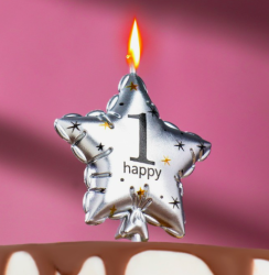 Изображение Свеча в торт на шпажке "Воздушный шарик.Звезда", цифра 1, 11х5 см, серебряная