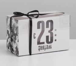 Изображение Коробка на 2 капкейка «23 Февраля», 16 × 8 × 10 см