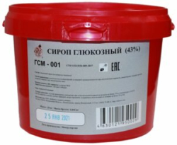Изображение Глюкозный сироп 43% ФСД, 1 кг