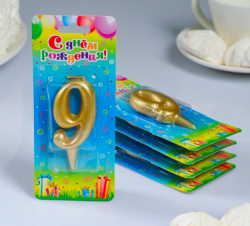 Изображение Свеча для торта цифра "9" Золотая