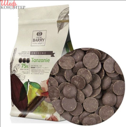 Изображение Горький шоколад Cacao Barry Tanzanie 75%, 1 кг
