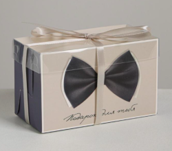 Изображение Коробка на 2 капкейка «Подарок для тебя», 16 × 8 × 10 см